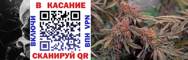 Какие есть наркотики Черкесск COCAIN А ПВП ГАШ АМФЕТАМИН Меф Марихуана