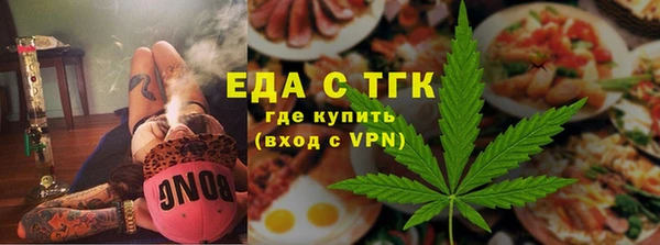 кокс Арсеньев