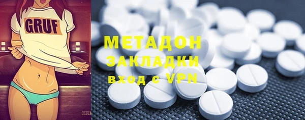 2c-b Аркадак