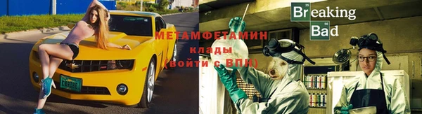 кокс Арсеньев