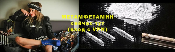 2c-b Аркадак