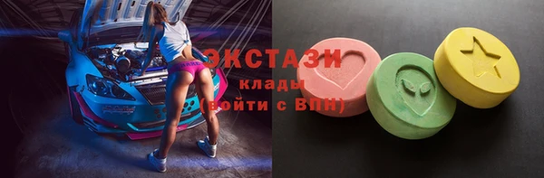 мефедрон VHQ Абинск