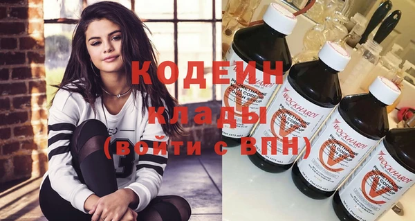дурь Санкт-Петербург