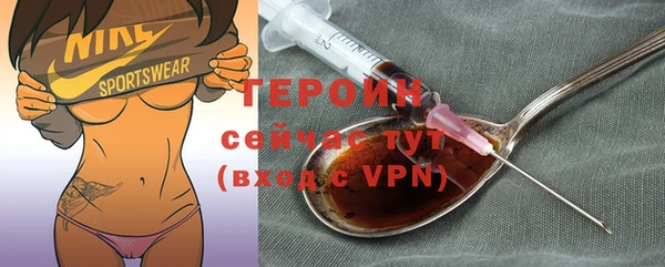 кокс Арсеньев