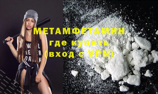 дурь Санкт-Петербург