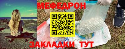 экстази Нарткала