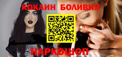 гашиш Нальчик