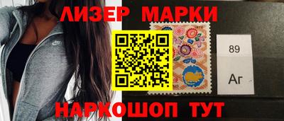 экстази Нарткала