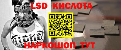 гашиш Нальчик