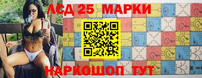 гашиш Нальчик