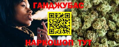экстази Нарткала