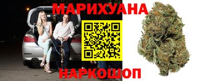 экстази Нарткала