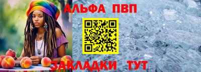 экстази Нарткала