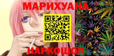 экстази Нарткала