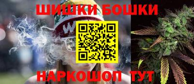 экстази Нарткала