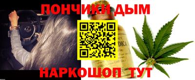 экстази Нарткала