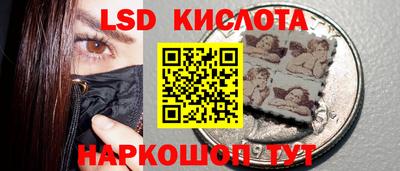 гашиш Нальчик