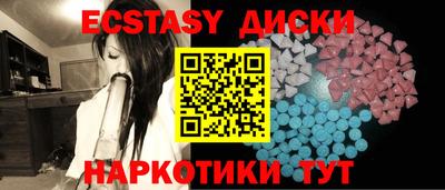 гашиш Нальчик