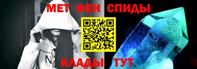 гашиш Нальчик