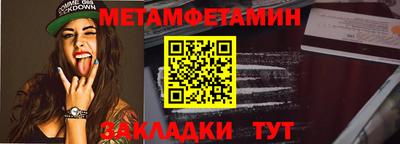 экстази Нарткала