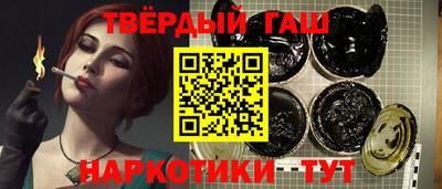 экстази Нарткала