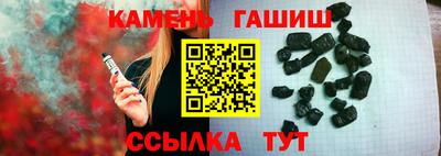 экстази Нарткала