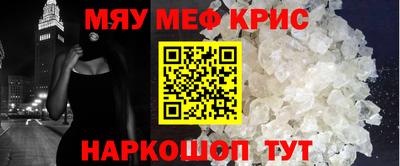 гашиш Нальчик