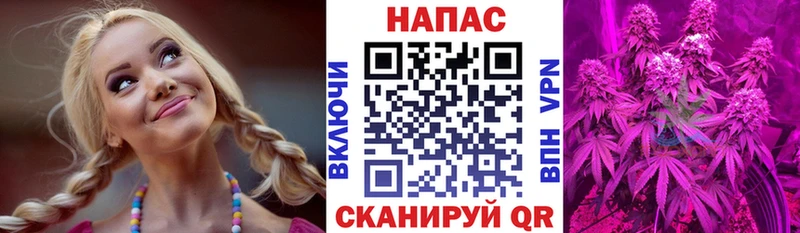 Канабис White Widow  где найти наркотики  Черкесск 